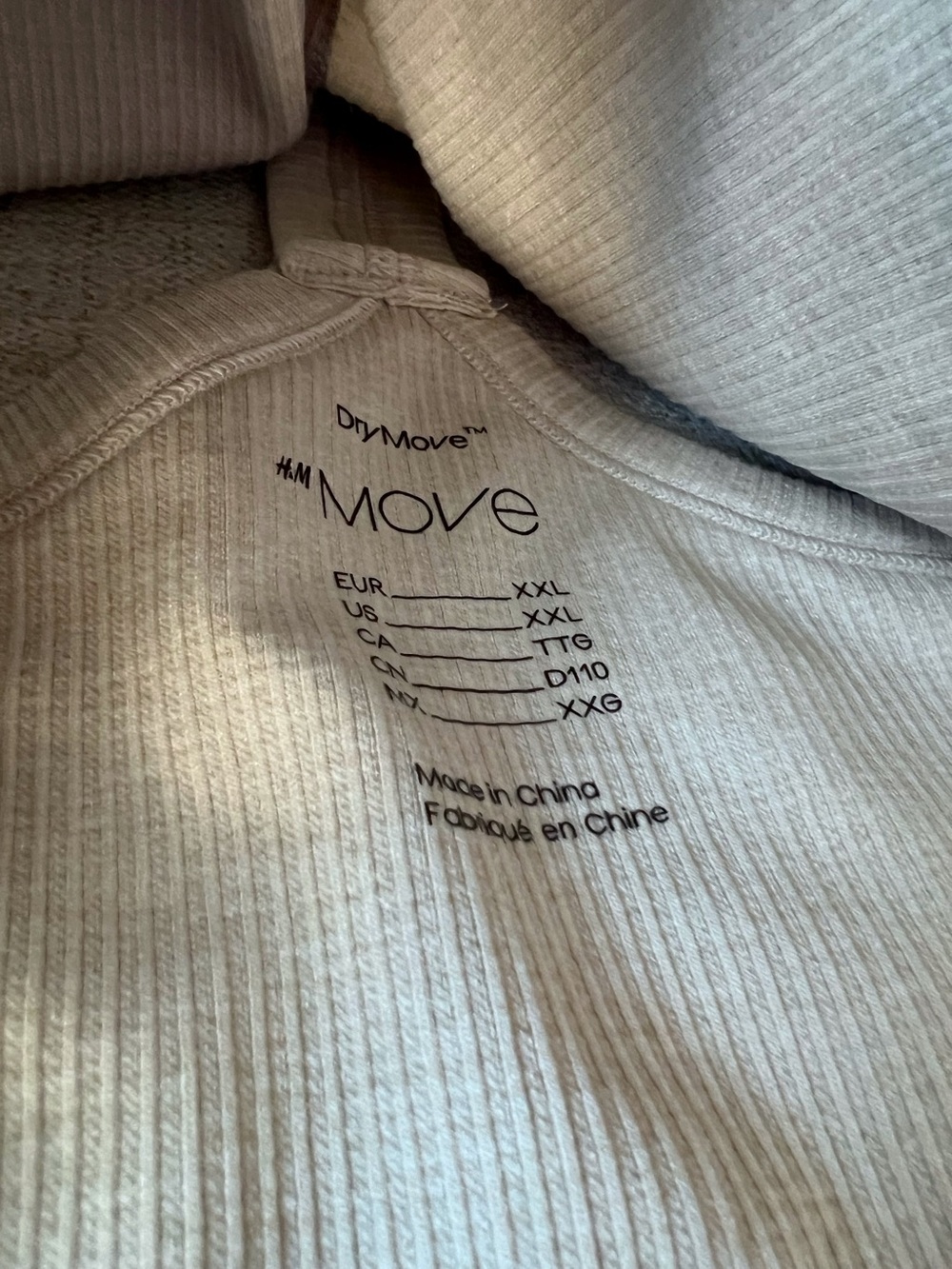 H&M Move Ribbed Sports Bra - Picture 2 of 4